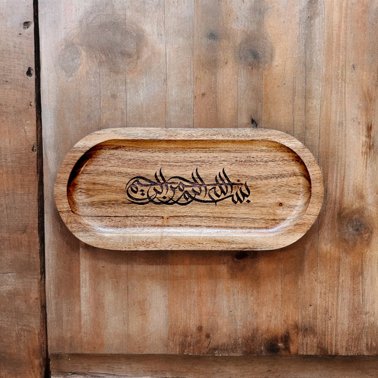 Bismillah Islamic tray, Tasbeeh tray, Islamic tray, Ramadan Gift, Engraved Tray