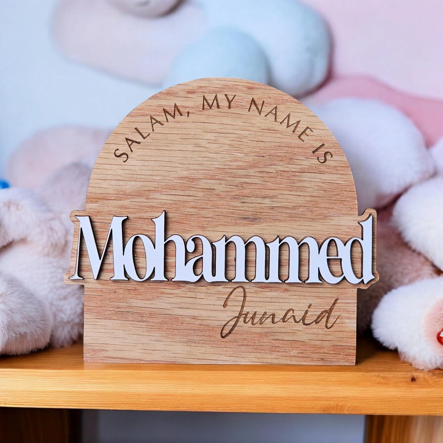 Salam World My Name is birth Announcement . Islamic Newborn Arrival. Muslim Newborn sign| Baby Milestone Cards | Baby Announcement .