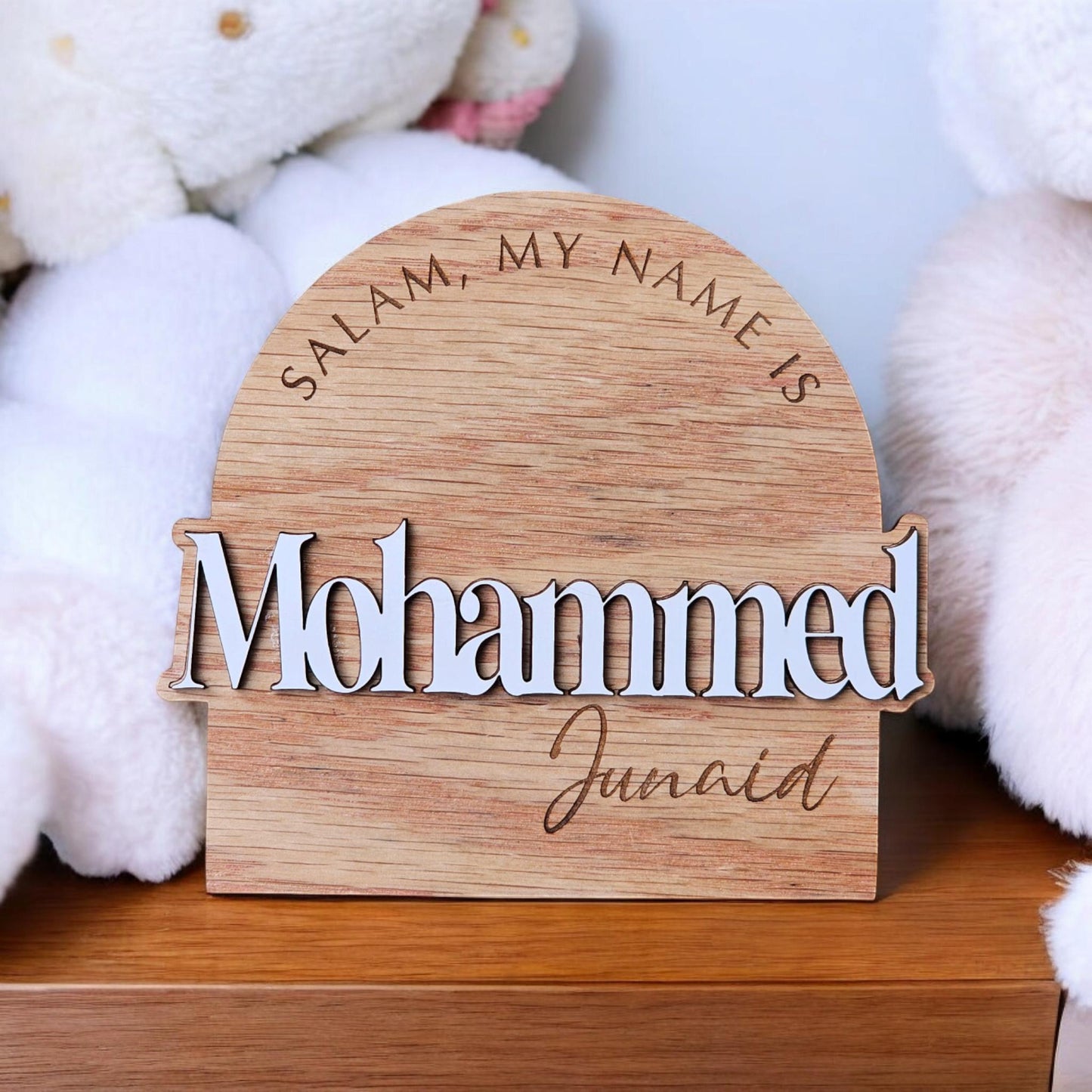 Salam World My Name is birth Announcement . Islamic Newborn Arrival. Muslim Newborn sign| Baby Milestone Cards | Baby Announcement .
