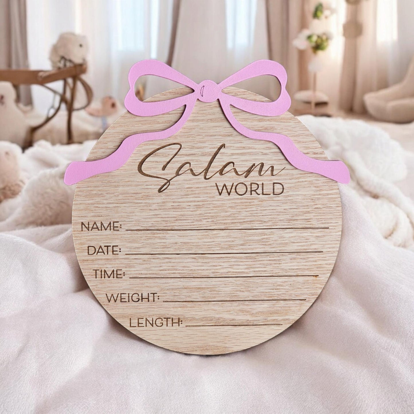 Salam World baby Announcement, Salam Baby Sign, Muslim Baby Gift, Salam World Baby Sign, Baby Shower Gift, Birth Announcement Plaque