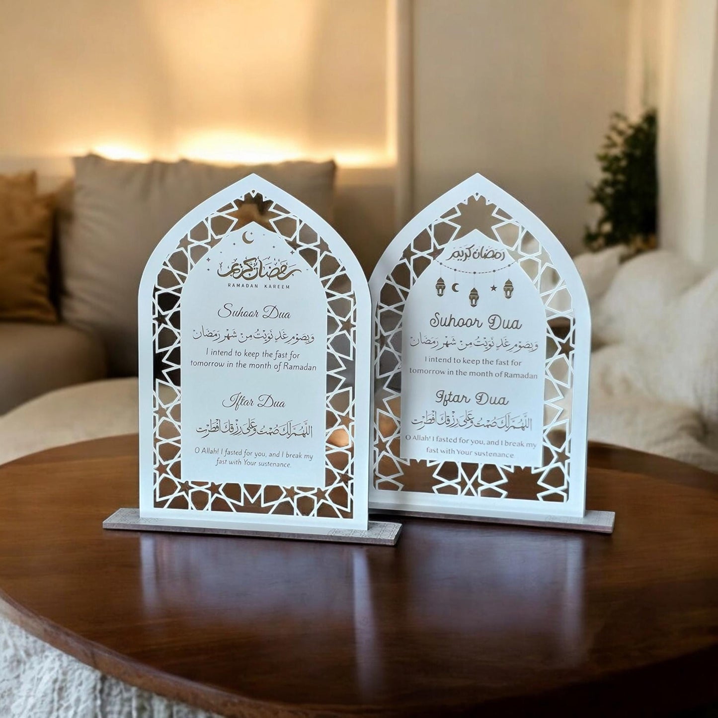 Ramadan Suhoor and Iftar Dua sign. Islamic Home Decor. Wooden Ramadan decoration, Ramadan tabletop decor.