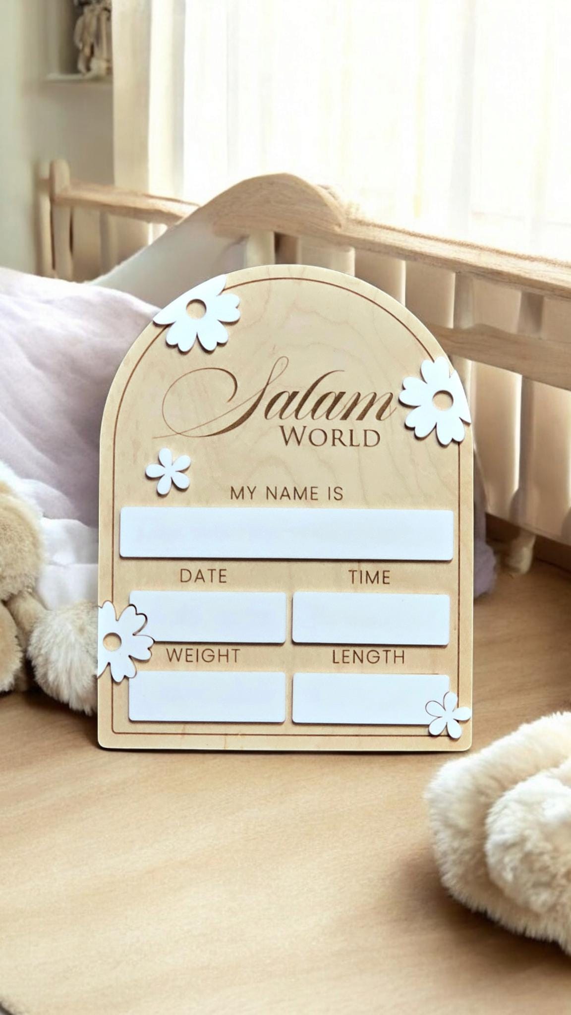 Salam World baby Announcement, Salam Baby Sign, Muslim Baby Gift, Salam World Baby Sign, Baby Shower Gift, Birth Announcement Plaque