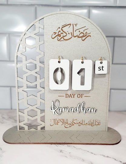 Ramadan Countdown Calender. Ramadan and Eid Decor. Days till Eid.