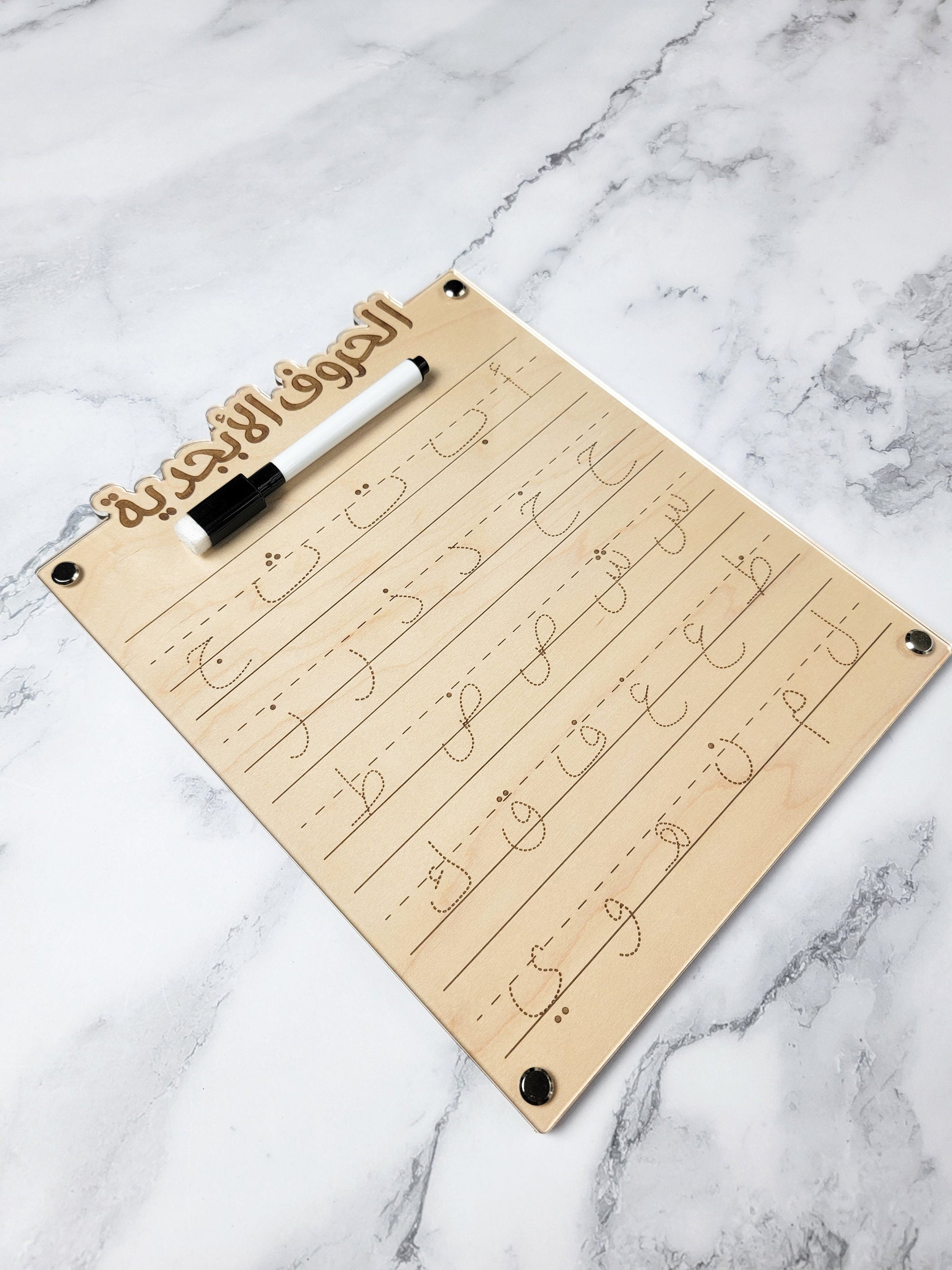 Arabic Alphabet tracing board. Reusable Learning Tracing Board, Montessori Boards For Learning, Toddler Learning Activity