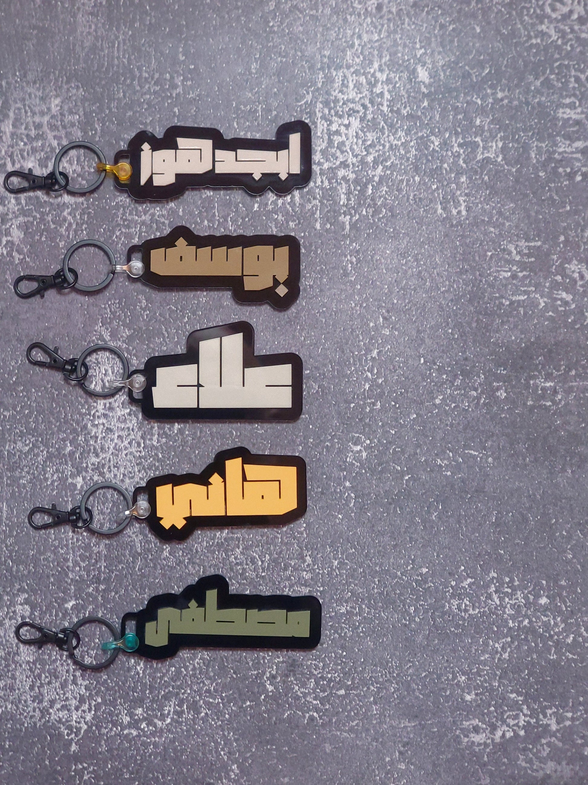 Arabic name Keychains, Retro Backpack Tag, Matte Acrylic Keychain, Boy Keychains, Dark Neutral Keychains, Kids Keychains, Boys Bag Tags