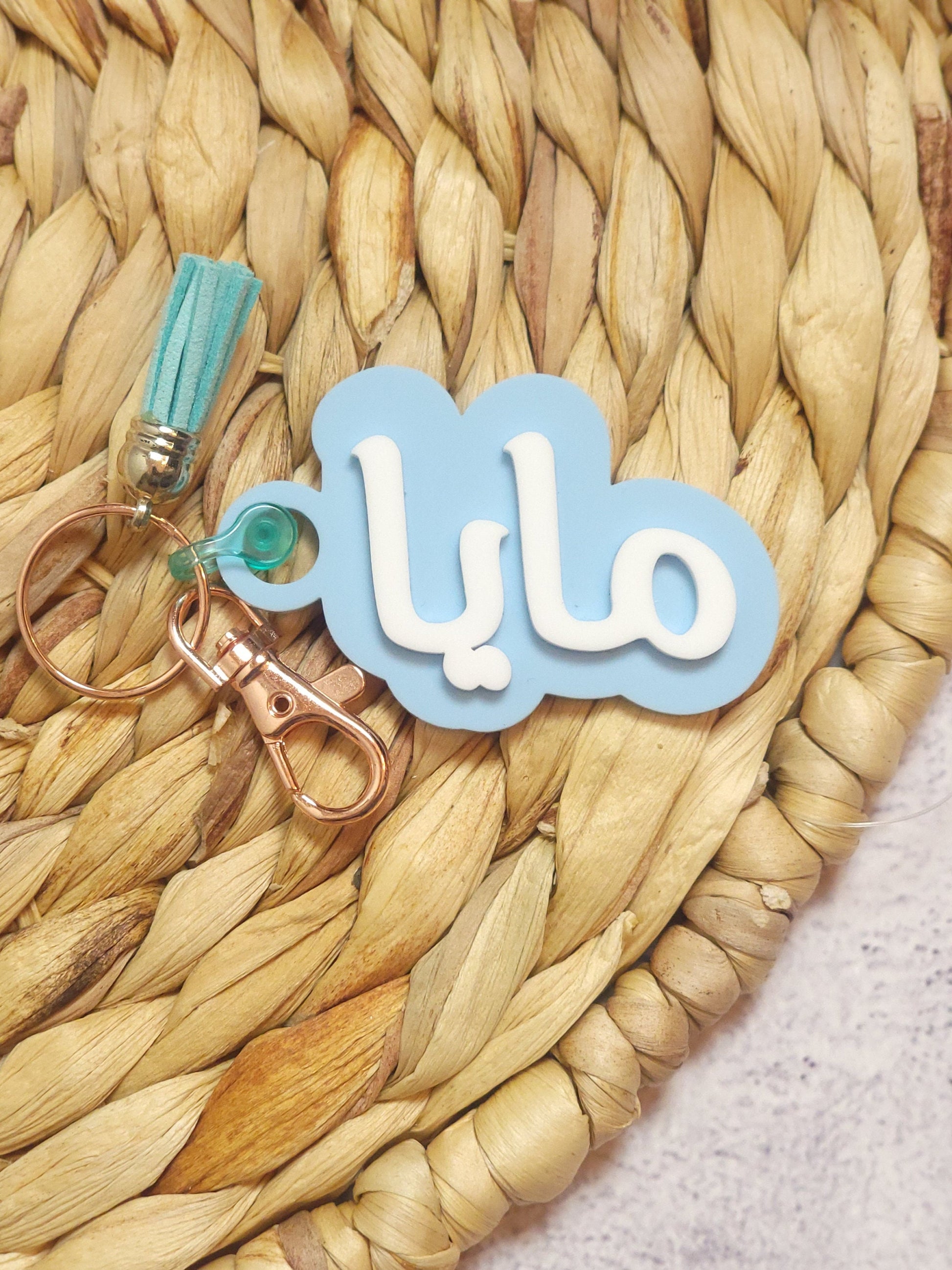 Arabic Name Tag, Arabic Acrylic Keychain, Personalized Acrylic Name Tag , Water Bottle Tag, Backpack Name tag