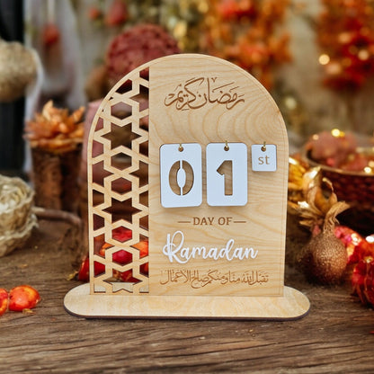 Ramadan Countdown Calender. Ramadan and Eid Decor. Days till Eid.