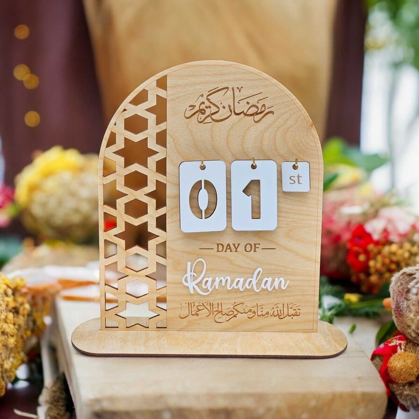 Ramadan Countdown Calender. Ramadan and Eid Decor. Days till Eid.