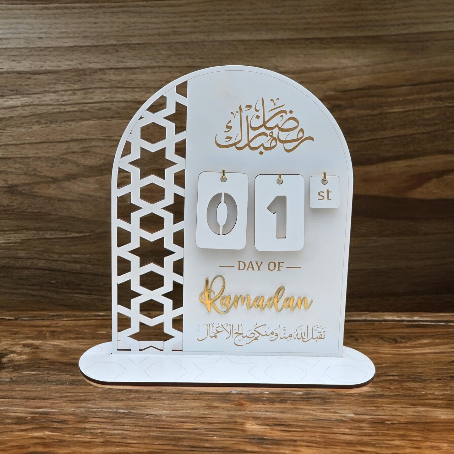 Ramadan Countdown Calender. Ramadan and Eid Decor. Days till Eid.