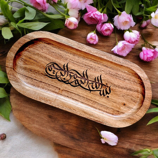 Bismillah Islamic tray, Tasbeeh tray, Islamic tray, Ramadan Gift, Engraved Tray