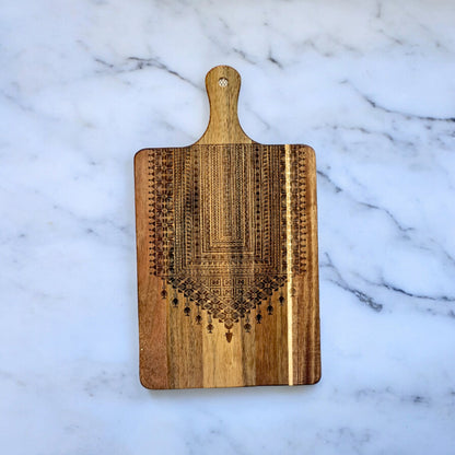 Tatreez Engraved Cutting Board /Islamic decor/Gift /kitchen decor