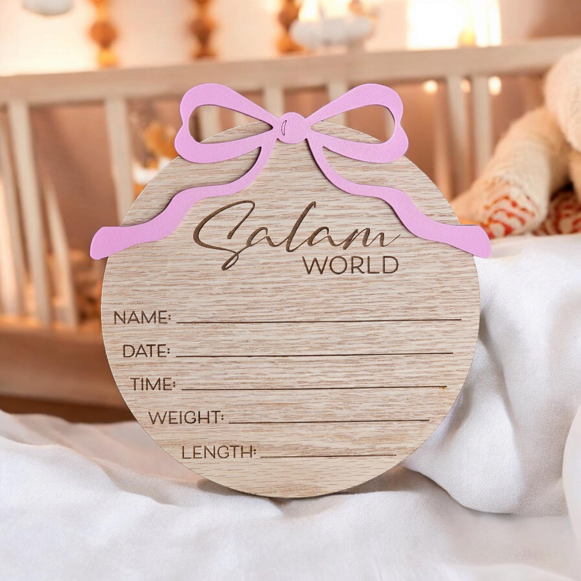 Salam World baby Announcement, Salam Baby Sign, Muslim Baby Gift, Salam World Baby Sign, Baby Shower Gift, Birth Announcement Plaque