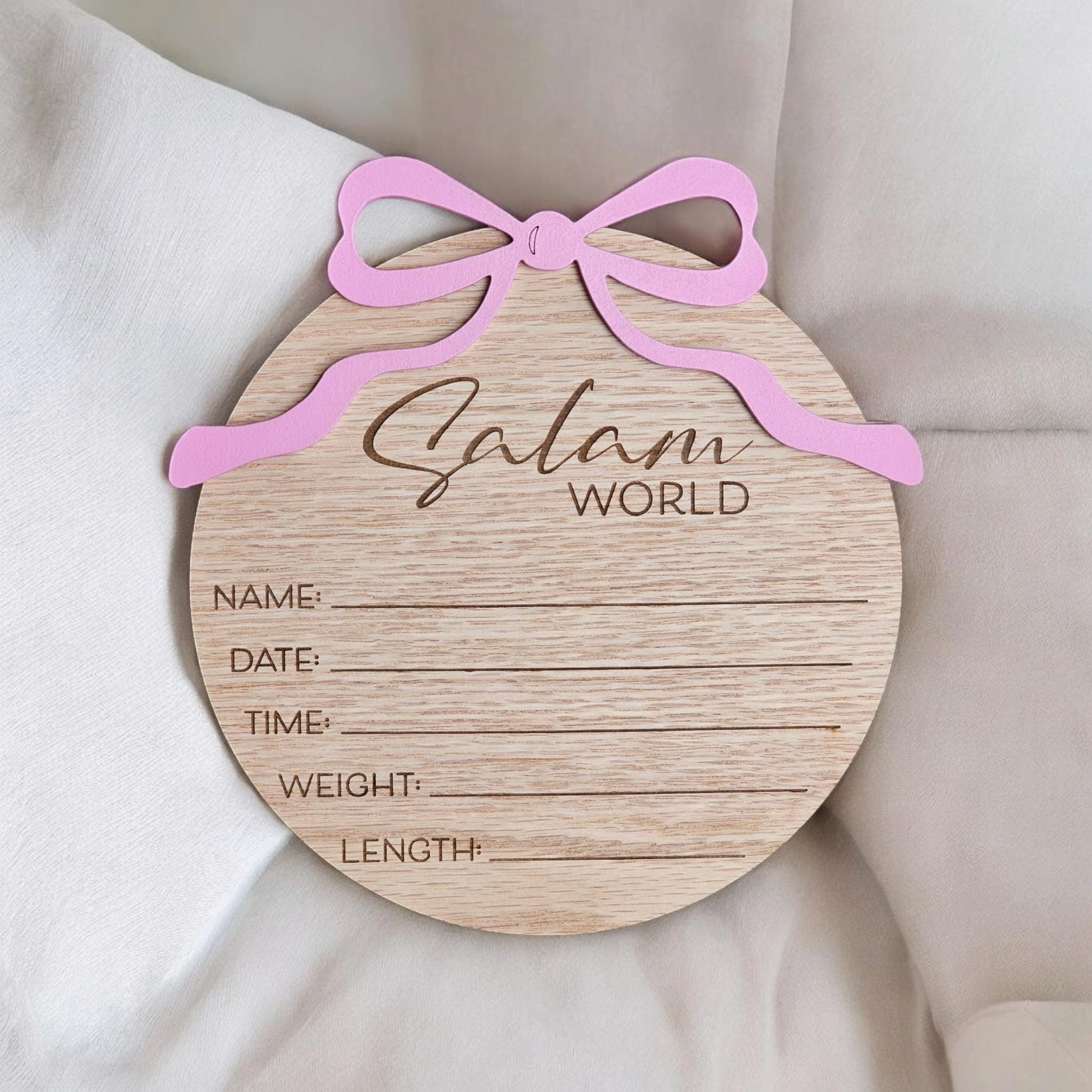 Salam World baby Announcement, Salam Baby Sign, Muslim Baby Gift, Salam World Baby Sign, Baby Shower Gift, Birth Announcement Plaque
