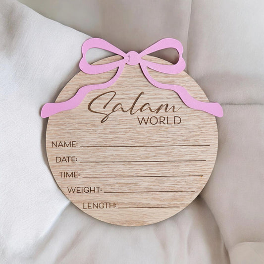 Salam World baby Announcement, Salam Baby Sign, Muslim Baby Gift, Salam World Baby Sign, Baby Shower Gift, Birth Announcement Plaque