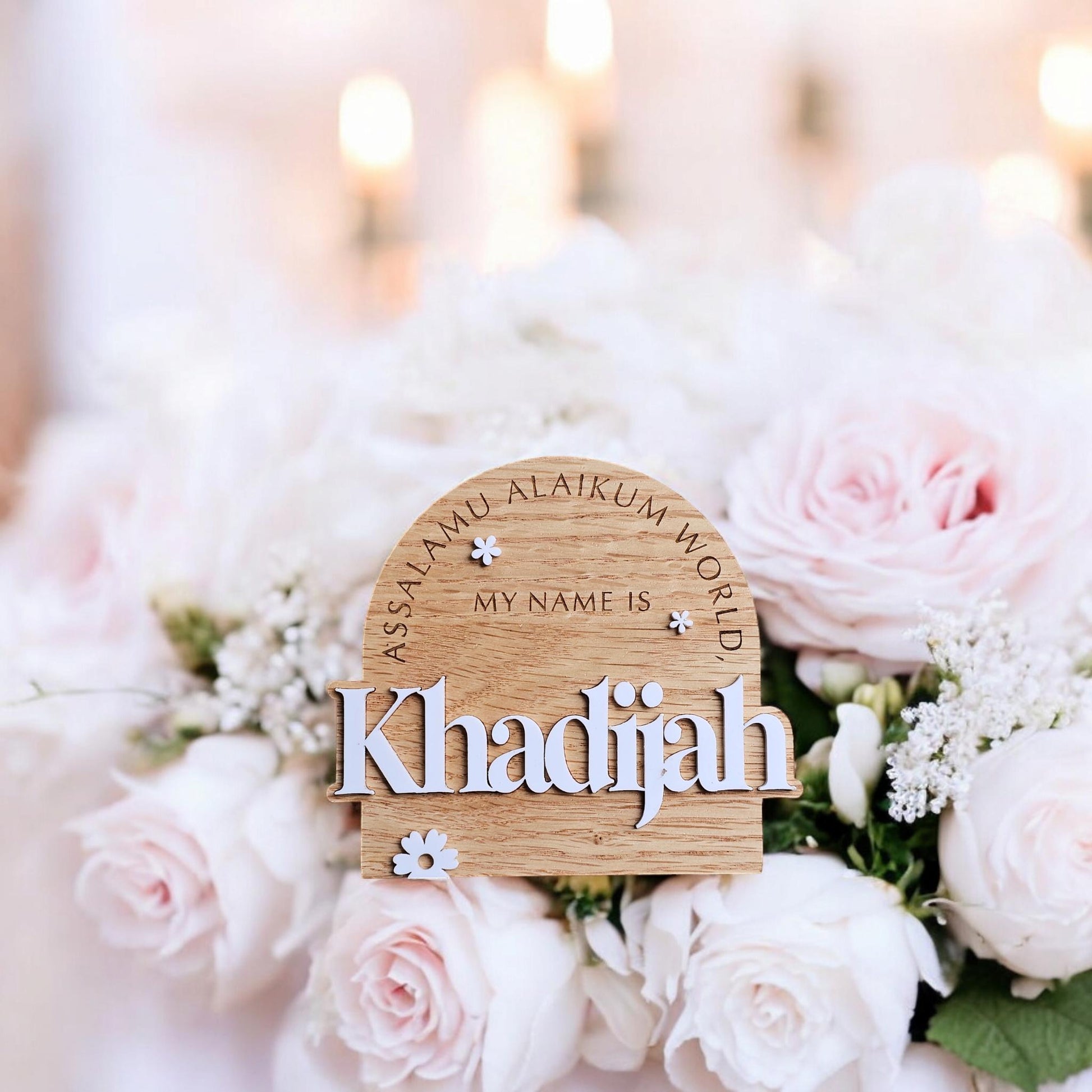 Salam Alaikum World,My Name is birth Announcement . Islamic Newborn Arrival. | Baby Milestone Cards . Muslim Baby Announcement .