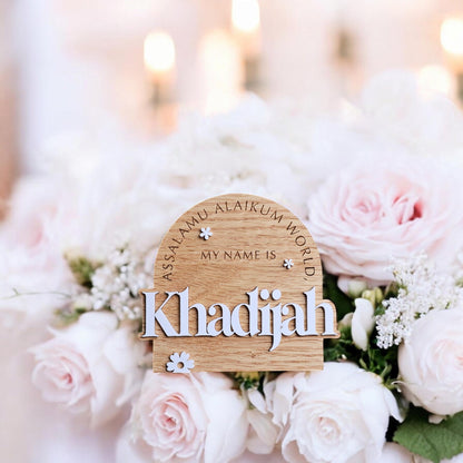 Salam Alaikum World,My Name is birth Announcement . Islamic Newborn Arrival. | Baby Milestone Cards . Muslim Baby Announcement .