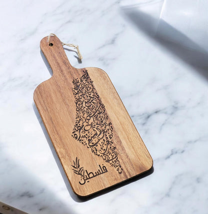 Palestine Cities Engraved Cutting Board. Islamic Home decor - house warming gift, Birthday Gift, Special occasion gift idea.