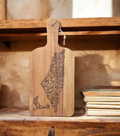 Palestine Cities Engraved Cutting Board. Islamic Home decor - house warming gift, Birthday Gift, Special occasion gift idea.