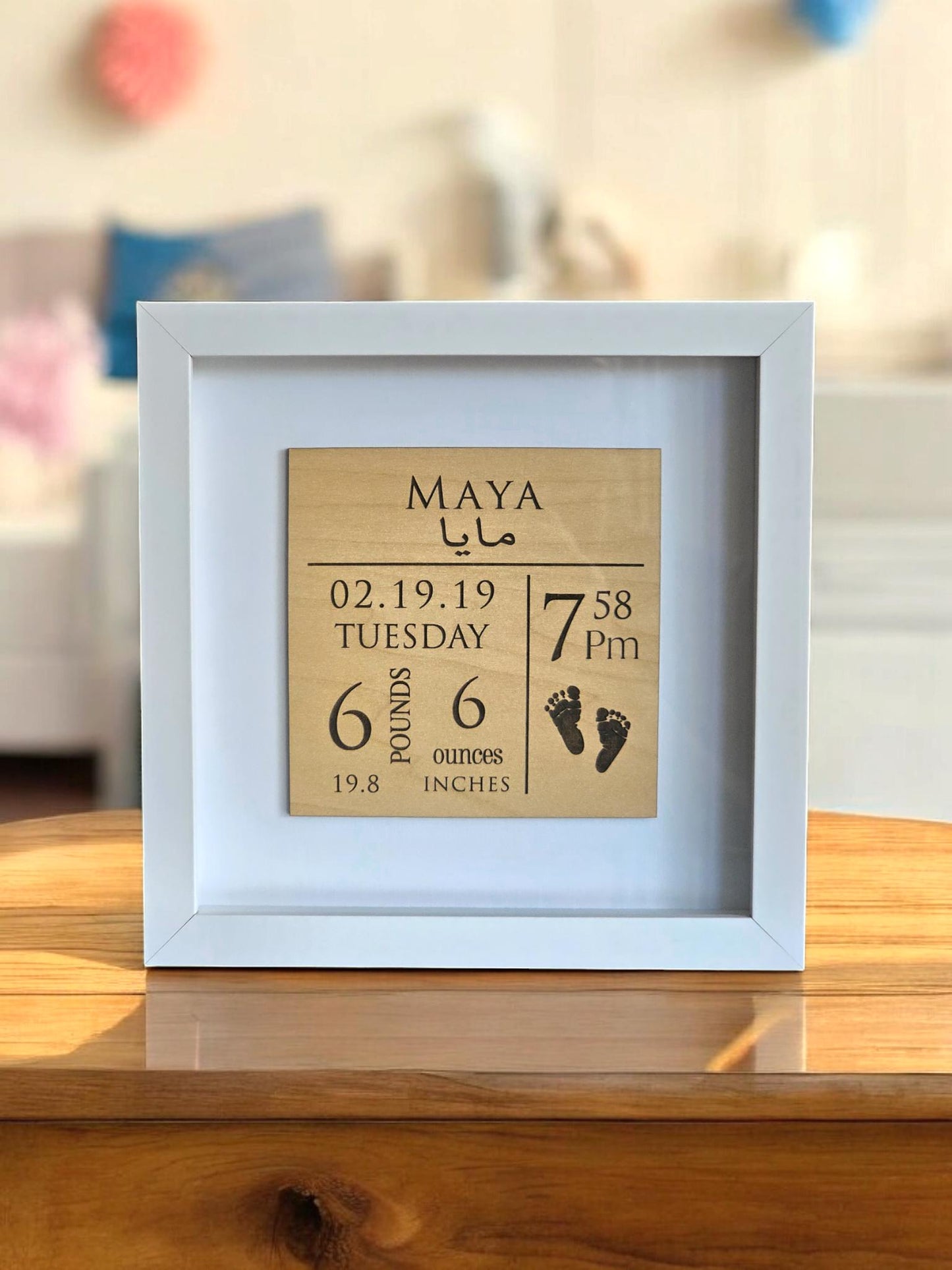 Personalized Baby Birth Announcement, Birth Stats Sign, Nursery Name Sign, Baby Photo Prop, Shadow Box Frame