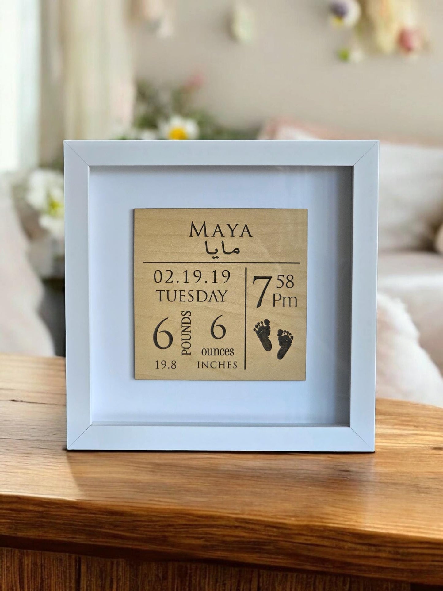 Personalized Baby Birth Announcement, Birth Stats Sign, Nursery Name Sign, Baby Photo Prop, Shadow Box Frame