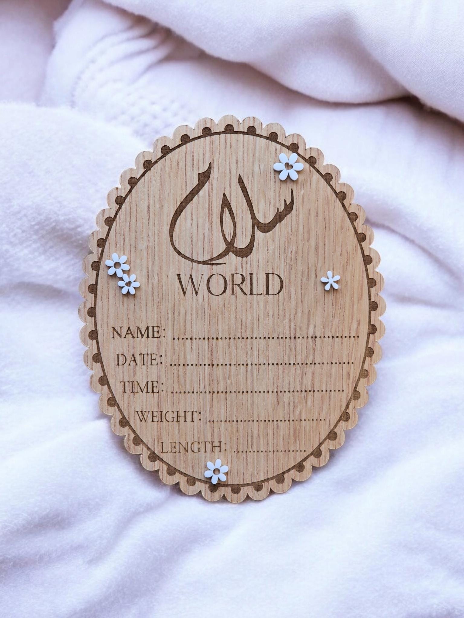 Salam World baby Announcement, Salam Baby Sign, Muslim Baby Gift, Salam World Baby Sign, Baby Shower Gift, Birth Announcement Plaque