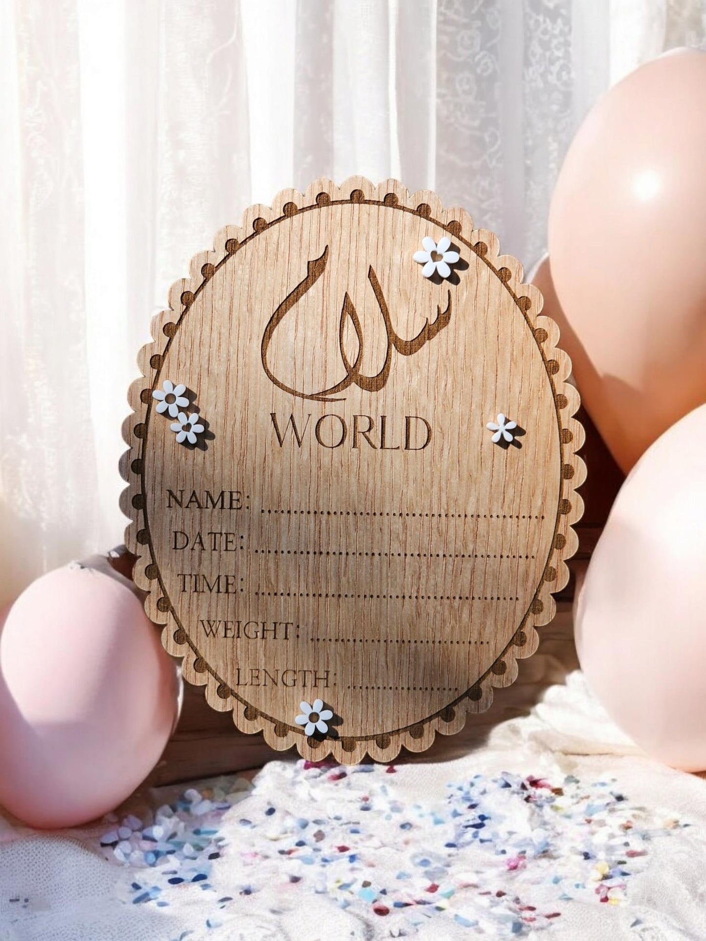 Salam World baby Announcement, Salam Baby Sign, Muslim Baby Gift, Salam World Baby Sign, Baby Shower Gift, Birth Announcement Plaque