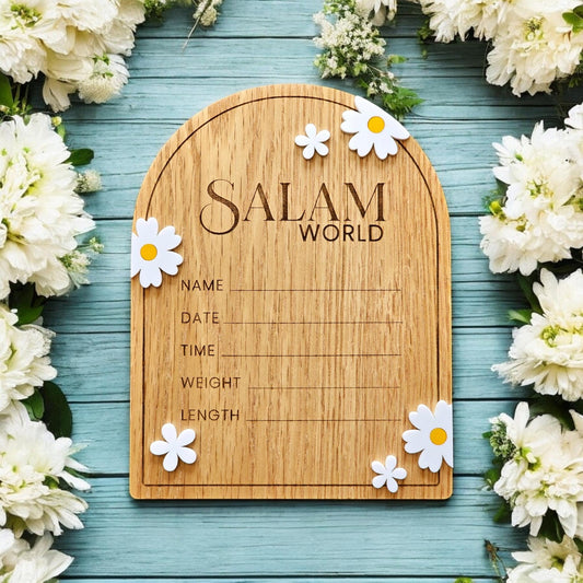 Salam World baby Announcement, Salam Baby Sign, Muslim Baby Gift, Salam World Baby Sign, Baby Shower Gift, Birth Announcement Plaque