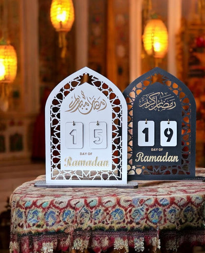 Ramadan Countdown Calendar. Ramadan and Eid Decor. Days till Eid. Ramadan Gifts.