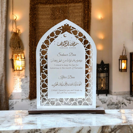 Ramadan Suhoor and Iftar Dua sign. Islamic Home Decor. Wooden Ramadan decoration, Ramadan tabletop decor.