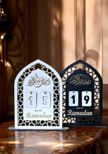 Ramadan Countdown Calendar. Ramadan and Eid Decor. Days till Eid. Ramadan Gifts.