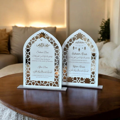 Ramadan Suhoor and Iftar Dua sign. Islamic Home Decor. Wooden Ramadan decoration, Ramadan tabletop decor.